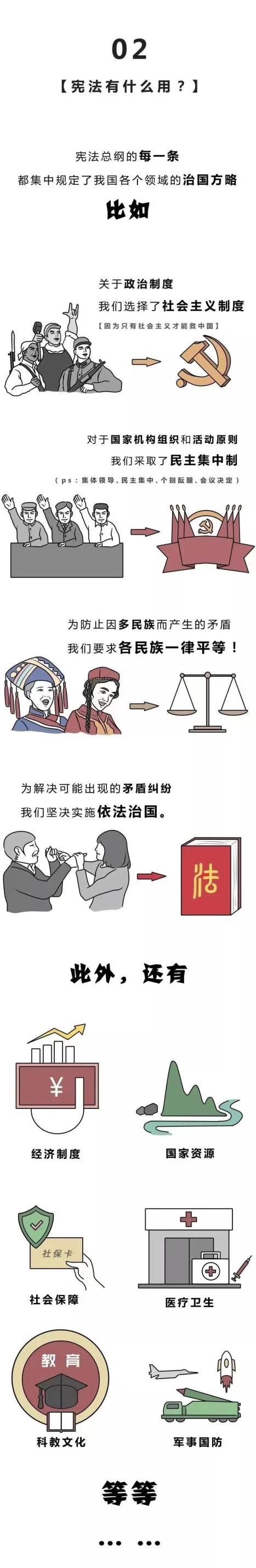 yy(易游体育股份有限公司)中国·官方网站-迎接将来挑战