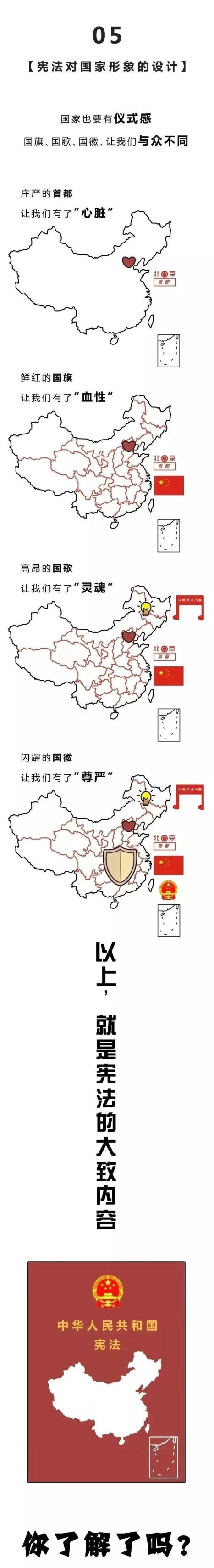 yy(易游体育股份有限公司)中国·官方网站-迎接将来挑战